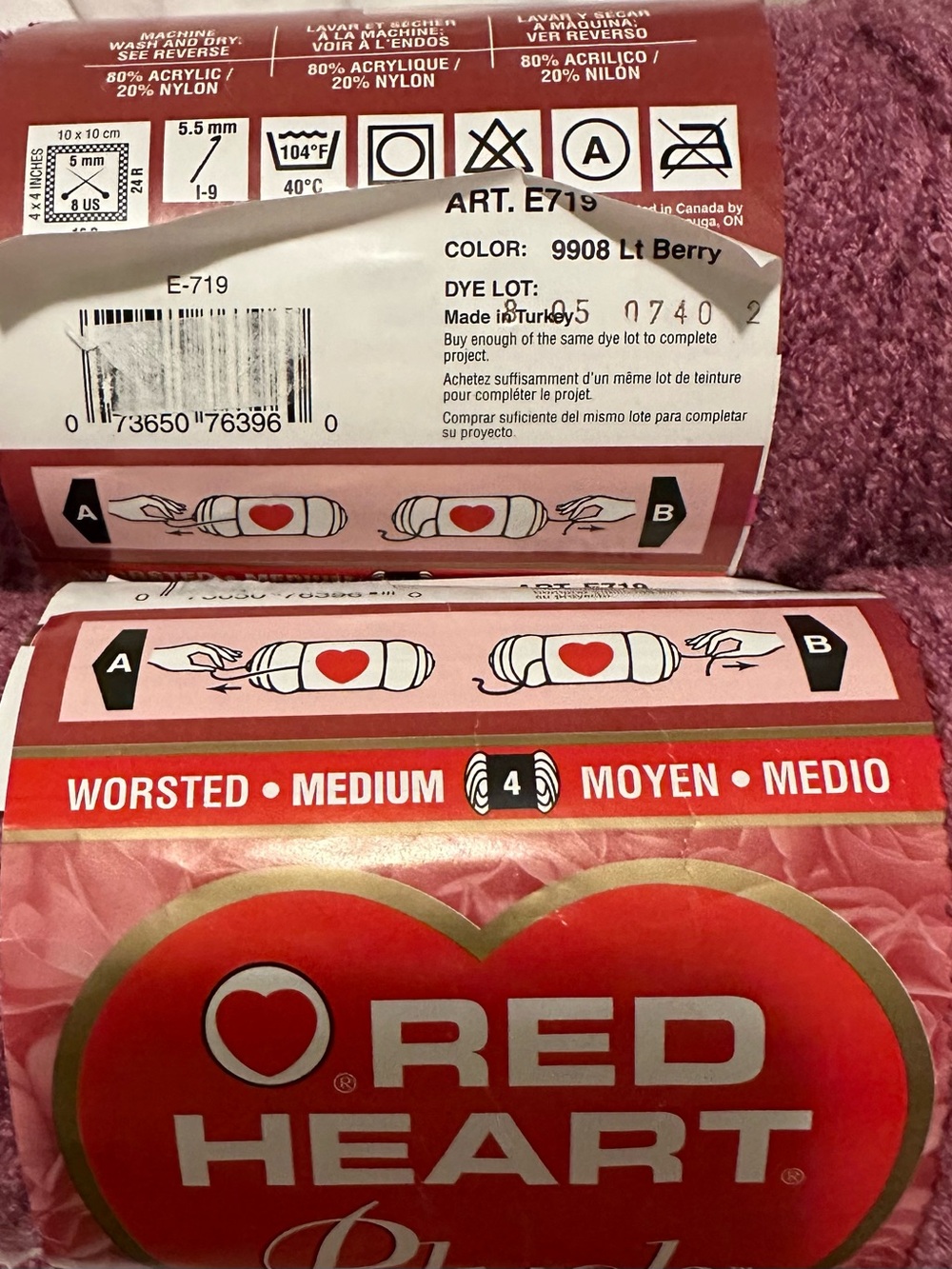 Red Heart Plush Berry Yarn Lot of 2 Skeins Same Dye Lot